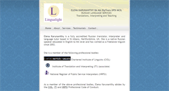 Desktop Screenshot of lingualight.com